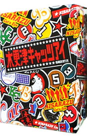 【中古】木更津キャッツアイ　BOX付全5巻DVDセット / 邦画