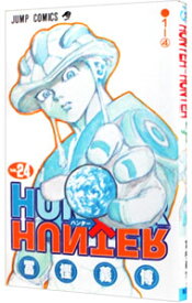 【中古】【全品10倍！5/25限定】HUNTER×HUNTER 24/ 冨樫義博