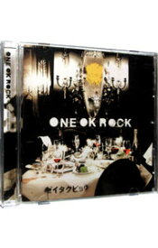 【中古】ゼイタクビョウ / ONE　OK　ROCK