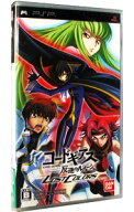 【中古】PSP コードギアス　反逆のルルーシュ　ロストカラーズ