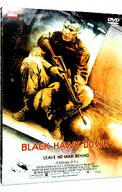 【中古】ブラックホーク・ダウン / リドリー・スコット【監督】