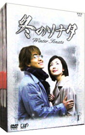 【中古】冬のソナタ　DVD　BOX　I　限定盤/ ユン・ソクホ【監督】