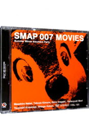 【中古】007　MOVIES−Summer　Minna　Atsumare　Party / SMAP【出演】