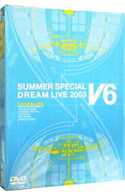 【中古】【2DVD】LOVE＆LIFE−V6　SUMMER　DREAM　LIVE　2003　VV　Program− / V6【出演】