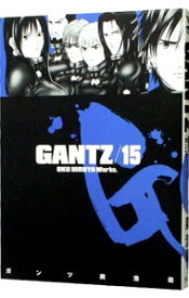 【中古】GANTZ 15/ 奥浩哉