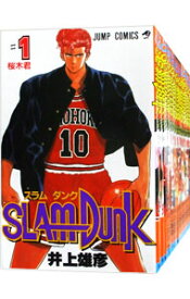 【中古】SLAM　DUNK　＜全31巻セット＞ / 井上雄彦（コミックセット）