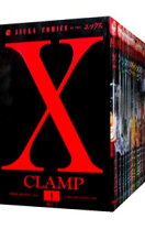 楽天市場】CLAMP エックス DVDの通販