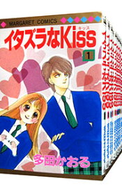 【中古】イタズラなKiss　＜全23巻セット＞ / 多田かおる（コミックセット）