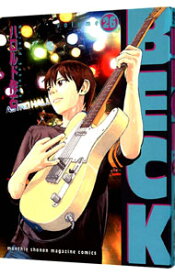 【中古】BECK 26/ ハロルド作石