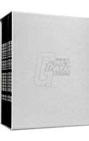 【中古】【全品10倍！12/10限定】機動戦士ガンダム　DVD−BOX　1/ 富野由悠季【監督】