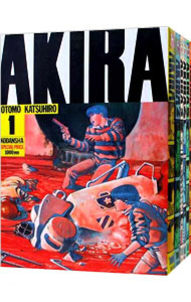 【中古】アキラ　＜全６巻セット＞ / 大友克洋（コミックセット）