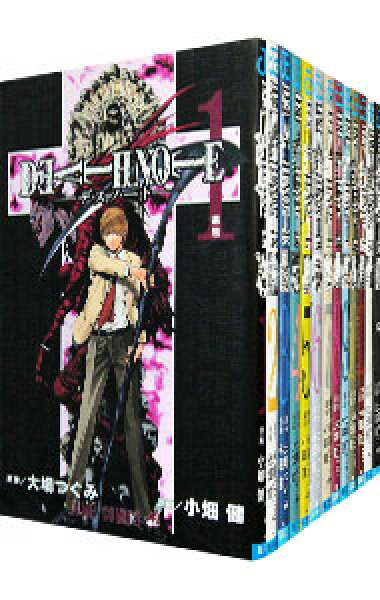 【中古】ＤＥＡＴＨ　ＮＯＴＥ　＜全１２巻セット＞ / 小畑健（コミックセット）