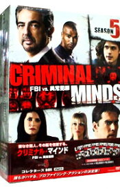 【中古】クリミナル・マインド／FBI　vs．異常犯罪　シーズン5　コレクターズBOX　Part1 / 洋画