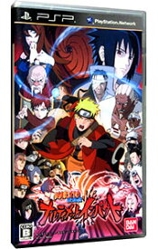 【中古】【全品10倍！4/25限定】PSP NARUTO－ナルト－　疾風伝　ナルティメットインパクト