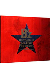 【中古】【全品10倍！5/25限定】【2CD＋DVD】B’z　The　Best　“ULTRA　Pleasure” / B’z