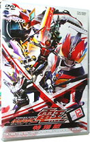 楽天市場】仮面ライダー電王 dvd 12巻の通販