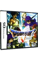 【中古】【全品10倍！5/15限定】NDS ドラゴンクエストV　天空の花嫁 (ニンテンドーDS)