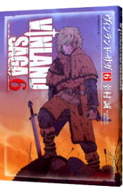 【中古】ヴィンランド・サガ 6/ 幸村誠
