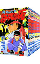 楽天市場】特攻の拓 27（コミック｜本・雑誌・コミック）の通販