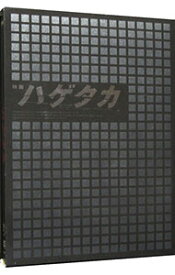 【中古】【全品10倍！4/25限定】映画　ハゲタカ/ 大友啓史【監督】