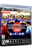 【中古】PS3 ワールドサッカー　ウイニングイレブン　2010　蒼き侍の挑戦