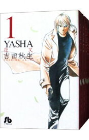 【中古】YASHA－夜叉－　＜全6巻セット＞ / 吉田秋生（コミックセット）