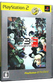 【中古】PS2 ペルソナ3　フェス　PlayStation　2　the　Best