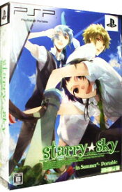 【中古】PSP 【CD・UMD・冊子同梱】Starry☆Sky−in　Summer−Portable　初回限定版