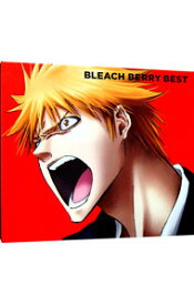 【中古】【CD＋DVD】BLEACH　BERRY　BEST　期間生産限定盤 / アニメ