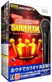 【中古】Wii 【USBマイク同梱】カラオケJOYSOUND　Wii　SUPER　DX　マイクDXセット　※オンラインサービス終了