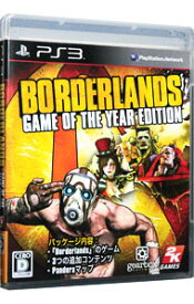 【中古】PS3 Borderlands（ボーダーランズ） 　Game　of　The　Year　Edition