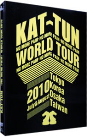 【中古】【全品10倍！4/20限定】KAT－TUN－NO　MORE　PAIN－WORLD　TOUR　2010　初回限定盤/ KAT－TUN【出演】