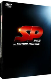 【中古】SP　THE　MOTION　PICTURE　野望篇　DVD特別版/ 波多野貴文【監督】