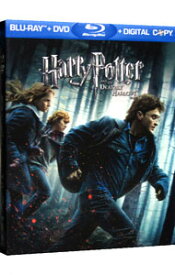 【中古】【Blu−ray】ハリー・ポッターと死の秘宝　PART1　ブルーレイ＆DVDセット　スペシャル・エディション / デヴィッド・イェーツ【監督】