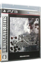 【中古】PS3 ニーア　レプリカント　アルティメットヒッツ