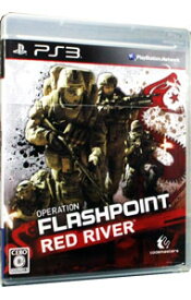 【中古】PS3 OPERATION　FLASHPOINT　：　RED　RIVER