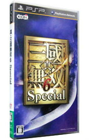 【中古】PSP 真・三國無双6　Special