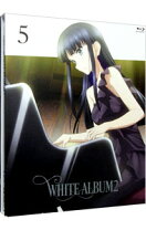 楽天市場】white album2 blu－ray（Blu-ray｜CD・DVD）の通販