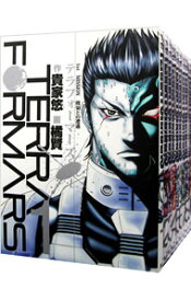【中古】テラフォーマーズ　＜1−23巻セット＞ / 橘賢一（コミックセット）