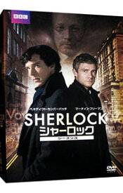 【中古】SHERLOCK　シャーロック　シーズン3　DVD−BOX / 洋画