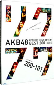 【中古】【Blu−ray】AKB48　リクエストアワーセットリストベスト200　2014（200−101ver．）スペシャルBlu−ray　BOX / AKB48【出演】