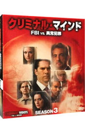 【中古】クリミナル・マインド／FBI　vs．異常犯罪　シーズン3　コンパクトBOX / 洋画