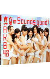 【中古】AKB48/ 【CD＋DVD】真夏のSounds　good！（Type−B）
