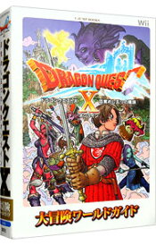 【中古】ドラゴンクエスト10　目覚めし五つの種族　［アイテムコード付属なし］ / 集英社 (単行本)