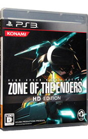 【中古】PS3 ZONE　OF　THE　ENDERS　HD　EDITION