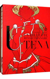 【中古】【Blu－ray】少女革命ウテナ　Blu－ray　BOX　下巻　ブックレット付 / 幾原邦彦【監督】