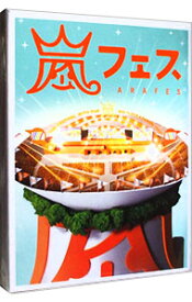 【中古】ARASHI　アラフェス NATIONAL　STADIUM　2012 / 嵐【出演】