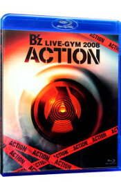 【中古】【Blu－ray】B’z　LIVE－GYM　2008－ACTION－　スリーブケース付 / B’z【出演】