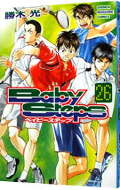 【中古】ベイビーステップ 26/ 勝木光