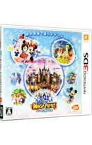 楽天市場】ディズニー マジックキャッスル マイ ハッピー ライフ2 